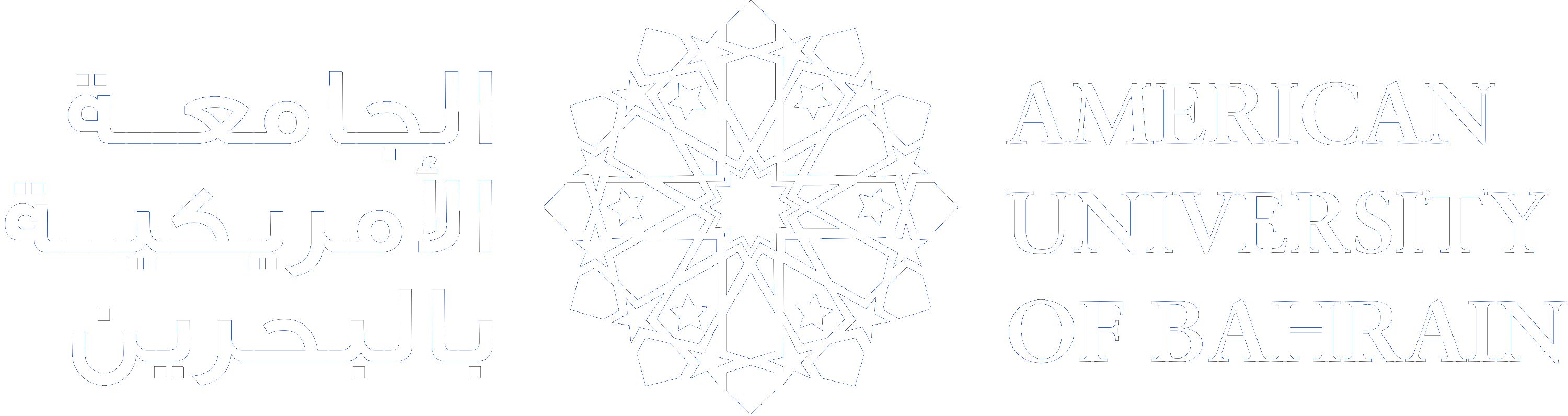 AUBH Logo